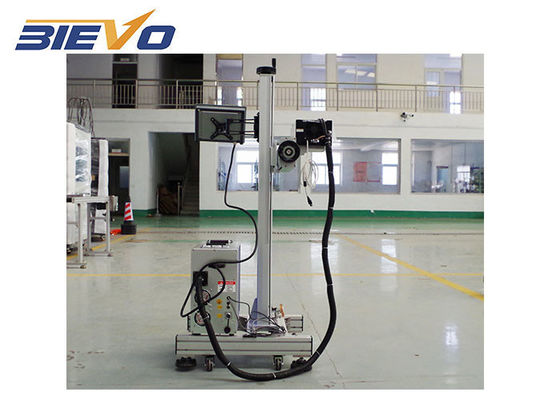50w 100W Laser, der Markierung des Maschinen-elektrische UV-Laser-220V für Metallplastik kodiert